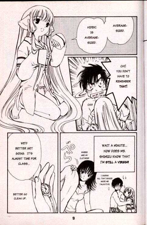 Chobits Chapter 13 page 9 - Chapter 13