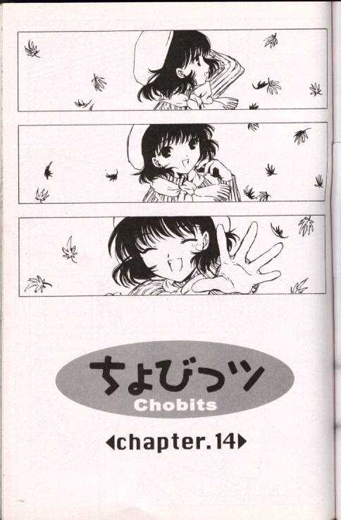 Chobits Chapter 14 page 1 - Chapter 14