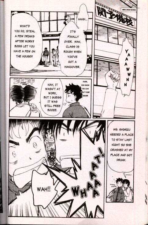 Chobits Chapter 14 page 2 - Chapter 14