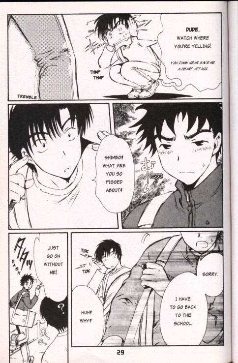 Chobits Chapter 14 page 3 - Chapter 14