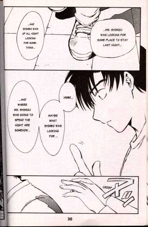 Chobits Chapter 14 page 4 - Chapter 14