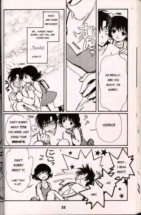 Chobits Chapter 14 page 6 - Chapter 14