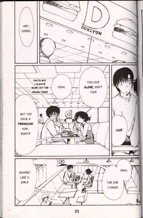 Chobits Chapter 14 page 7 - Chapter 14