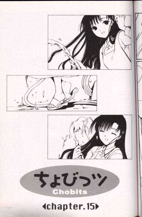 Chobits Chapter 15 page 1 - Chapter 15