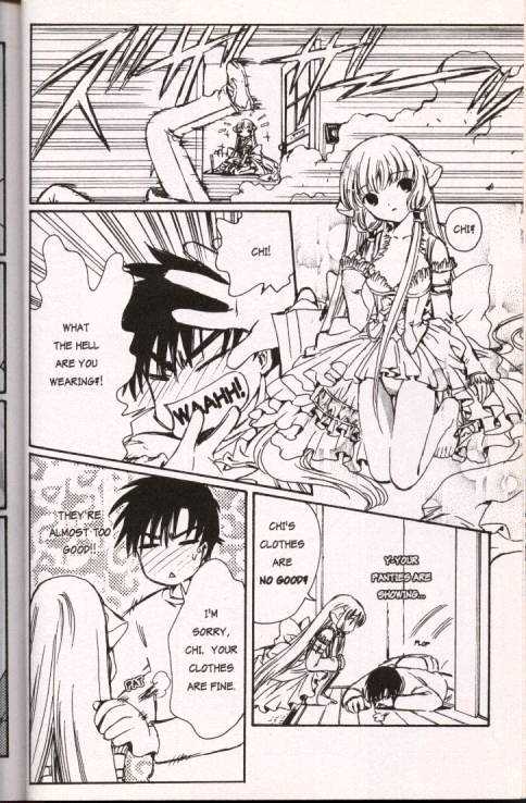 Chobits Chapter 15 page 10 - Chapter 15
