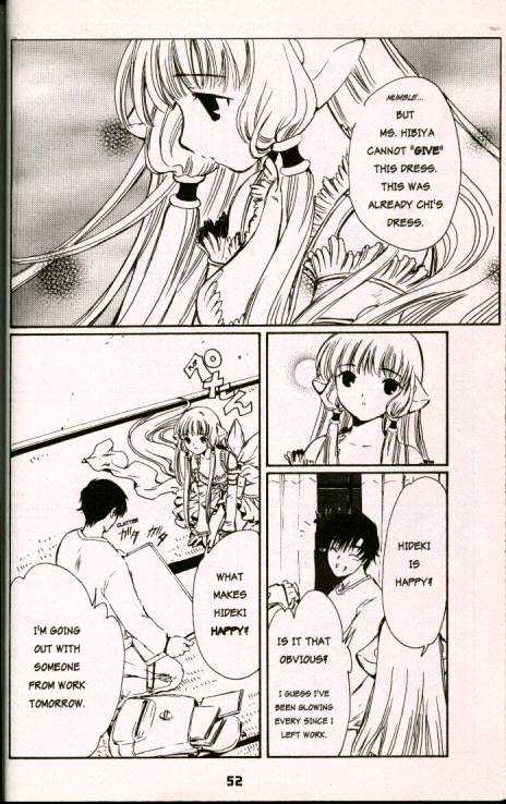 Chobits Chapter 15 page 12 - Chapter 15