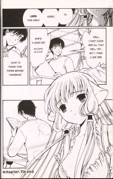 Chobits Chapter 15 page 14 - Chapter 15