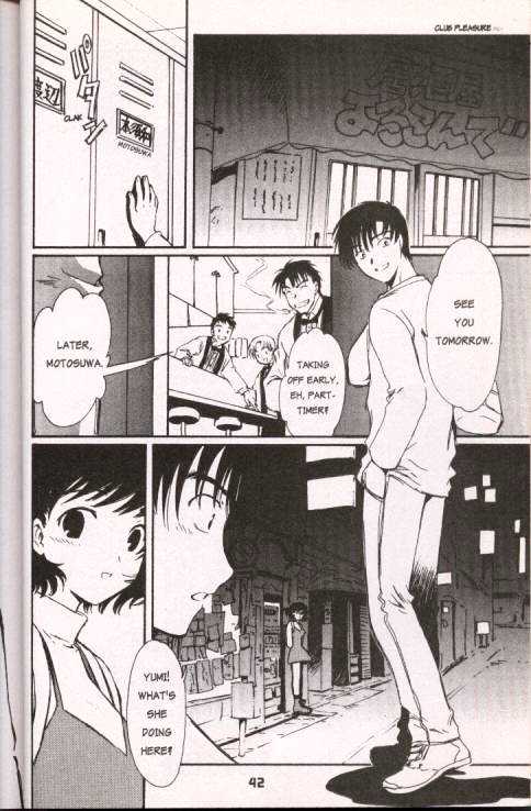 Chobits Chapter 15 page 2 - Chapter 15