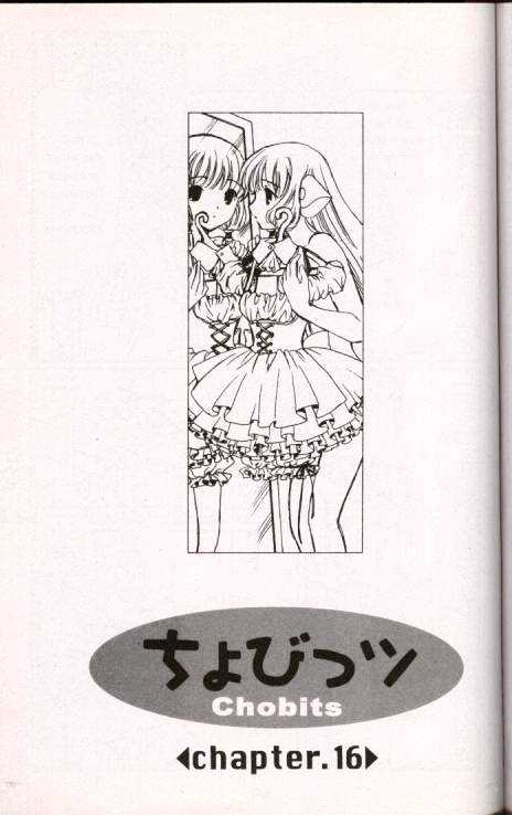 Chobits Chapter 16 page 1 - Chapter 16