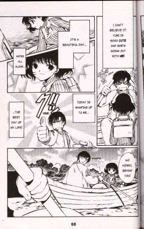 Chobits Chapter 17 page 3 - Chapter 17