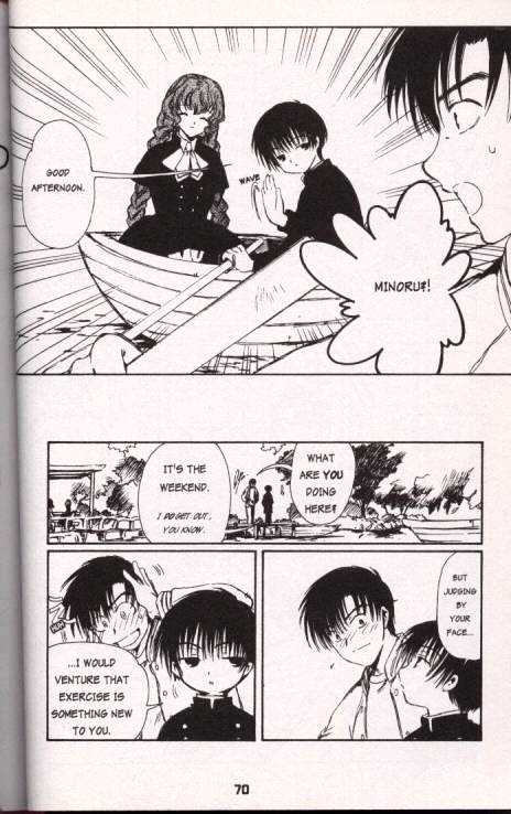 Chobits Chapter 17 page 4 - Chapter 17