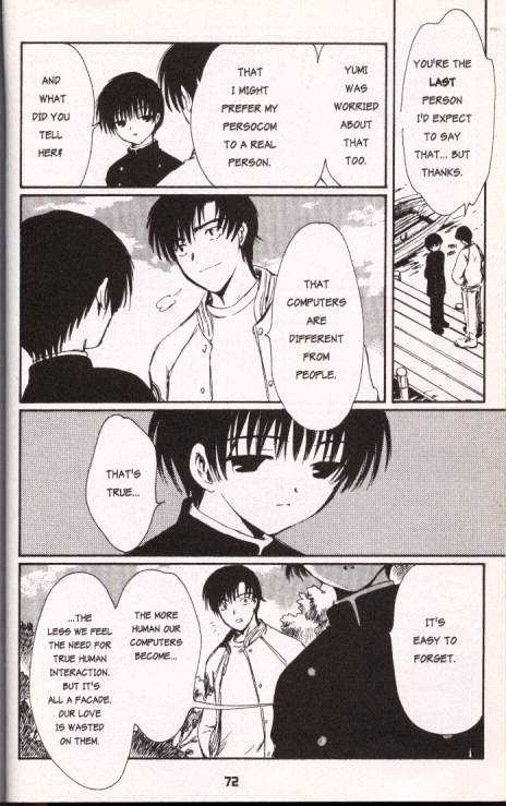 Chobits Chapter 17 page 6 - Chapter 17