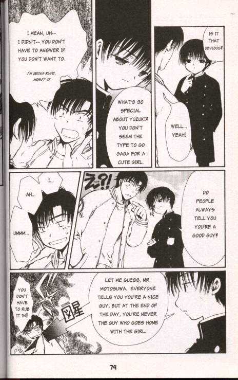 Chobits Chapter 17 page 8 - Chapter 17