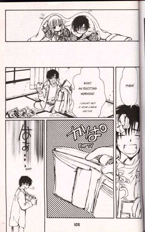 Chobits Chapter 19 page 11 - Chapter 19