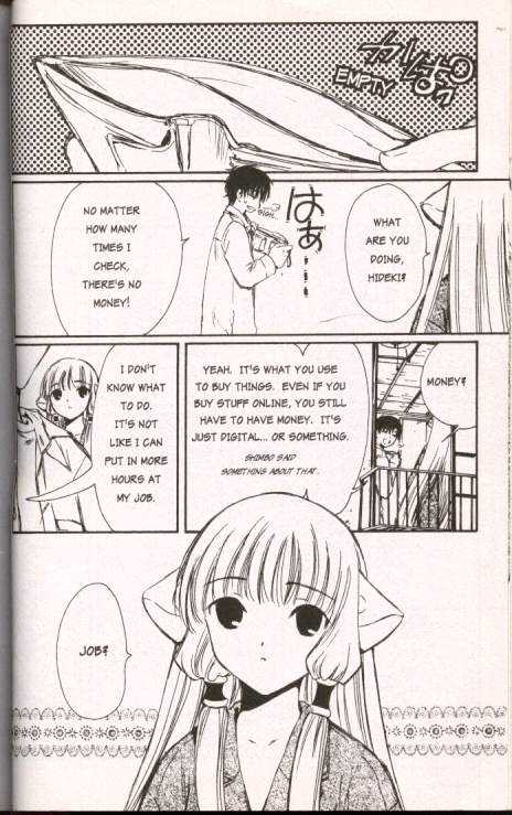 Chobits Chapter 19 page 12 - Chapter 19