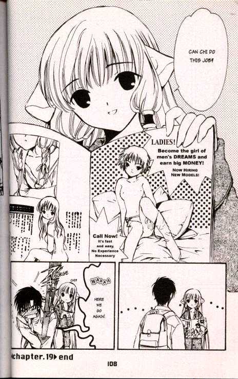 Chobits Chapter 19 page 14 - Chapter 19