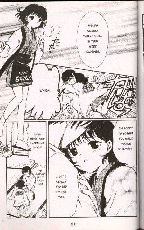 Chobits Chapter 19 page 3 - Chapter 19