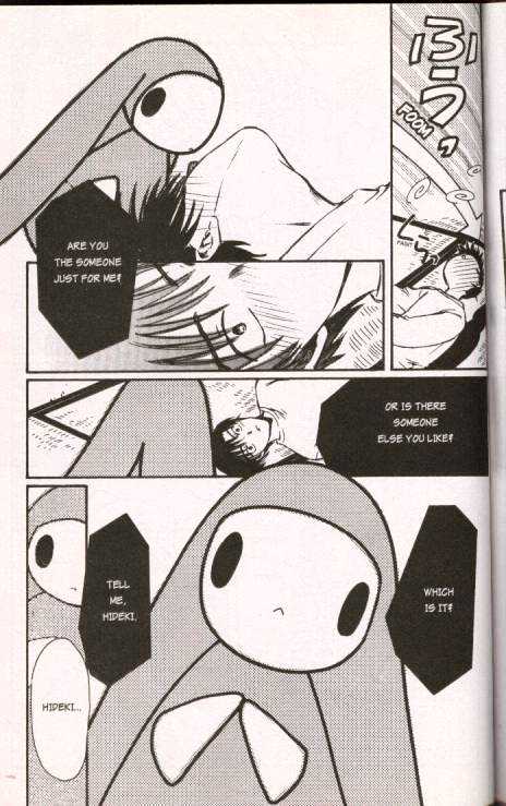 Chobits Chapter 19 page 7 - Chapter 19