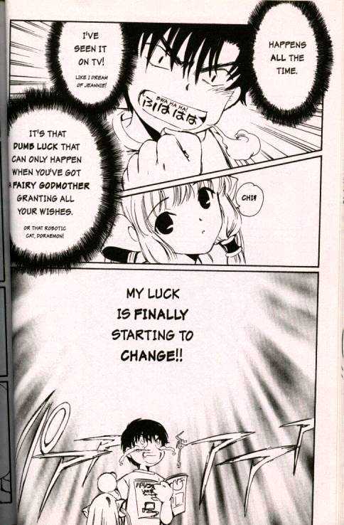 Chobits Chapter 2 page 12 - Chapter 2