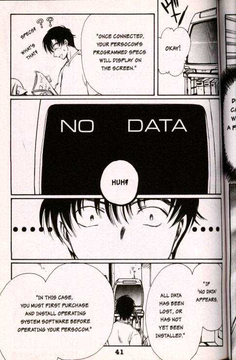 Chobits Chapter 2 page 13 - Chapter 2