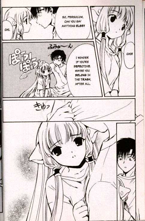 Chobits Chapter 2 page 4 - Chapter 2