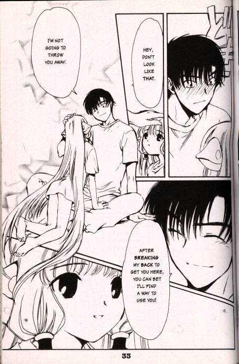 Chobits Chapter 2 page 5 - Chapter 2