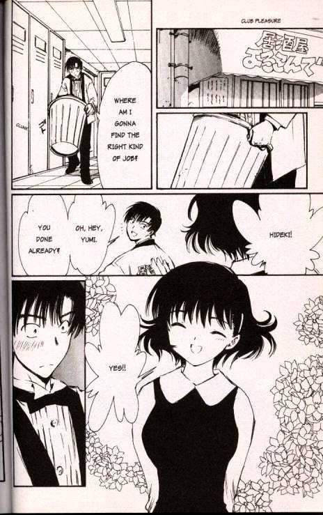 Chobits Chapter 20 page 2 - Chapter 20