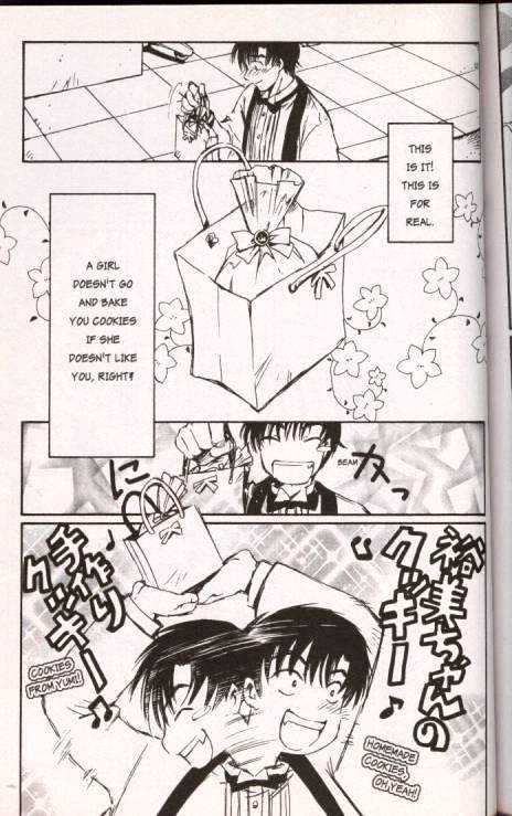 Chobits Chapter 20 page 9 - Chapter 20