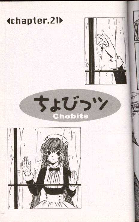 Chobits Chapter 21 page 1 - Chapter 21