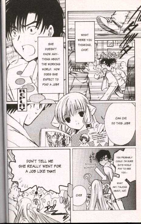 Chobits Chapter 21 page 12 - Chapter 21