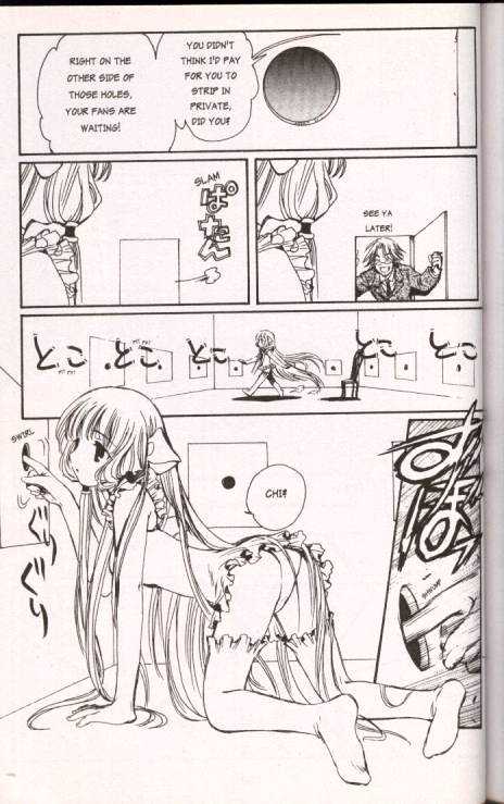 Chobits Chapter 21 page 7 - Chapter 21