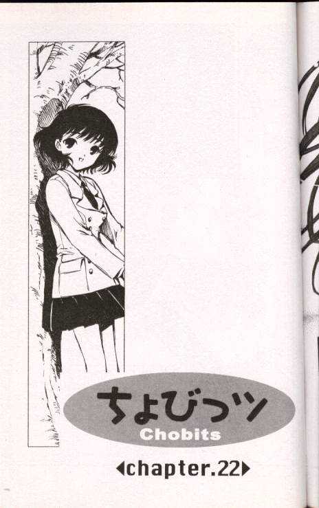 Chobits Chapter 22 page 1 - Chapter 22