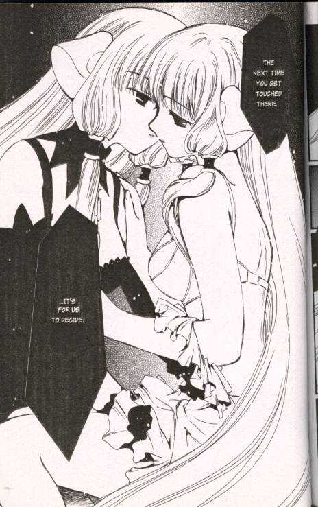Chobits Chapter 22 page 13 - Chapter 22