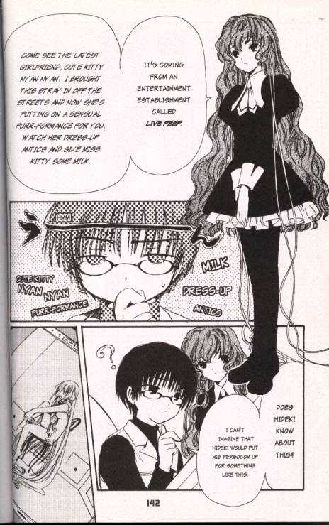 Chobits Chapter 22 page 6 - Chapter 22