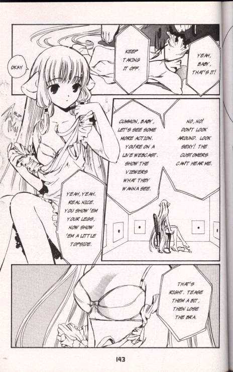 Chobits Chapter 22 page 7 - Chapter 22