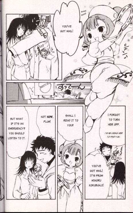 Chobits Chapter 23 page 10 - Chapter 23