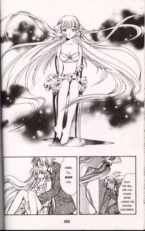Chobits Chapter 23 page 2 - Chapter 23