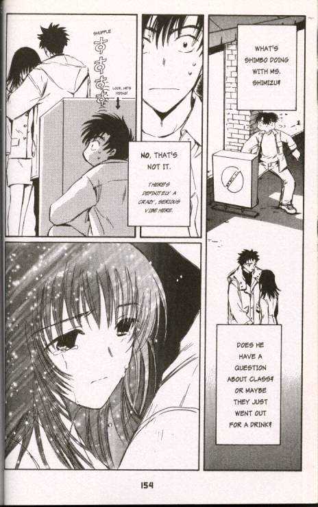 Chobits Chapter 23 page 4 - Chapter 23