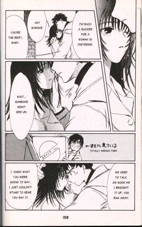 Chobits Chapter 23 page 8 - Chapter 23