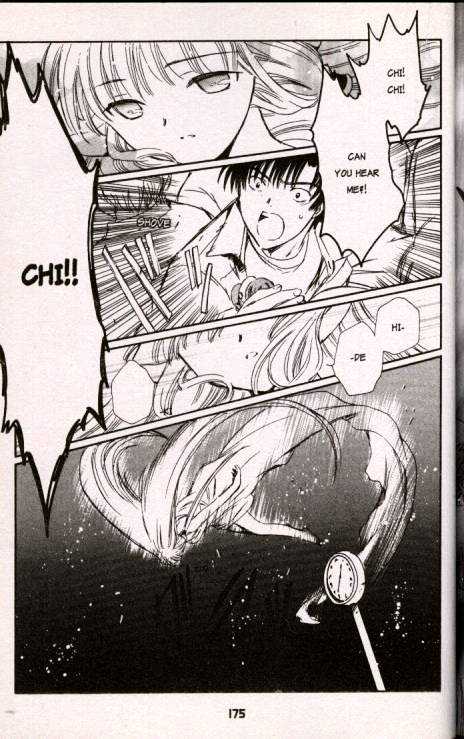 Chobits Chapter 24 page 13 - Chapter 24