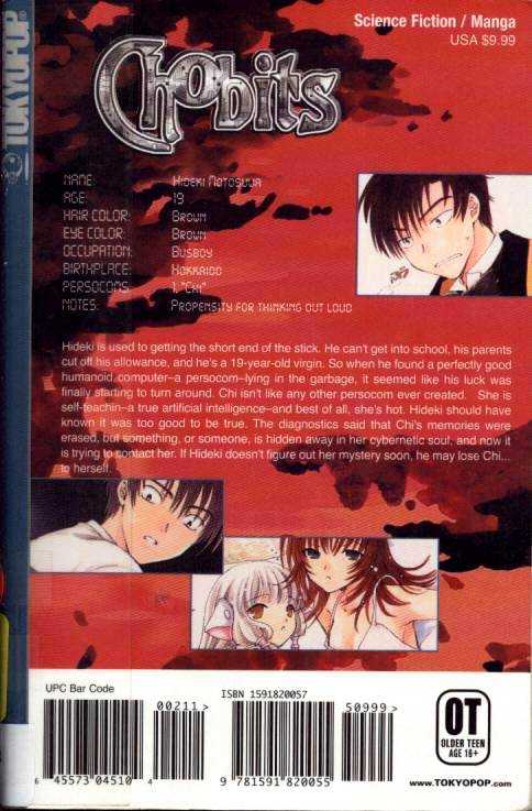 Chobits Chapter 24 page 16 - Chapter 24