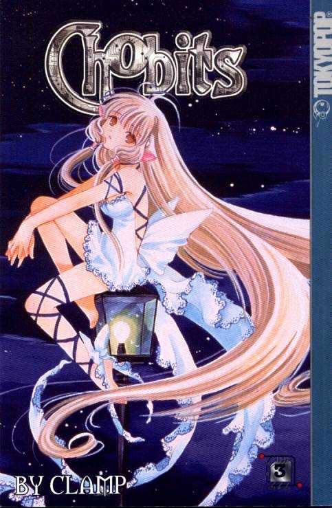 Chobits Chapter 25 page 1 - Chapter 25