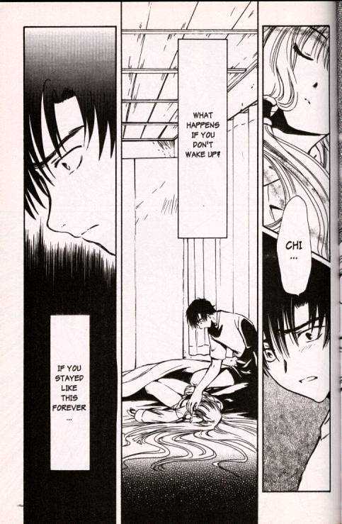 Chobits Chapter 25 page 12 - Chapter 25