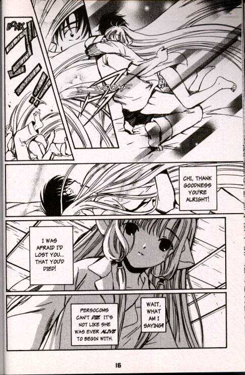 Chobits Chapter 25 page 15 - Chapter 25