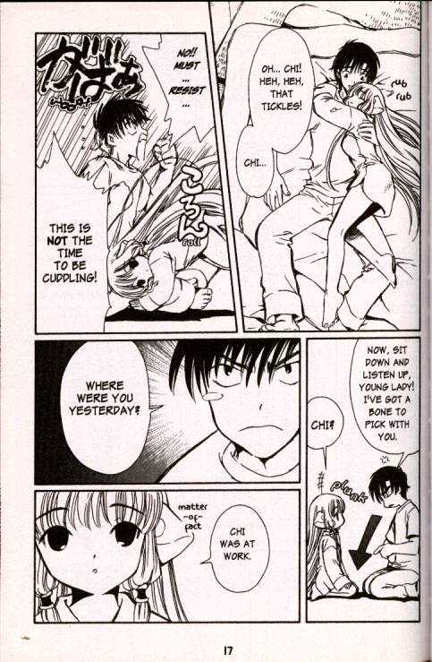 Chobits Chapter 25 page 16 - Chapter 25