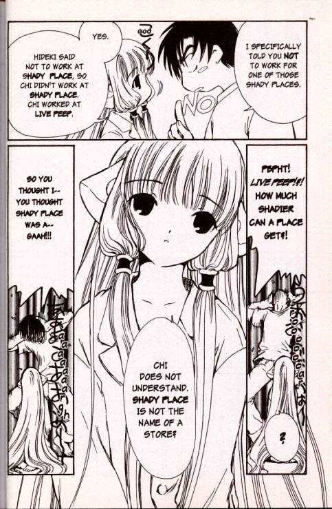 Chobits Chapter 25 page 17 - Chapter 25