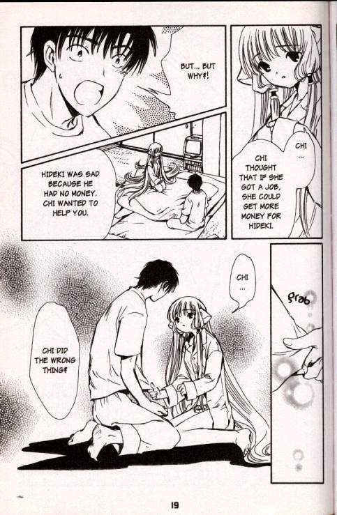Chobits Chapter 25 page 18 - Chapter 25