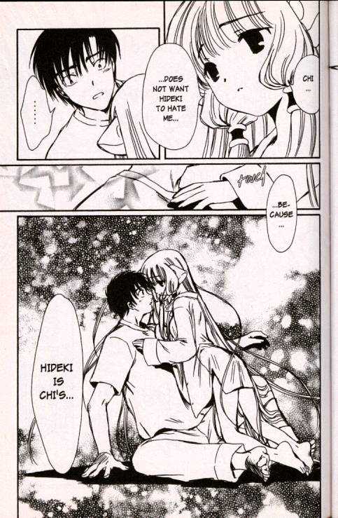 Chobits Chapter 25 page 20 - Chapter 25