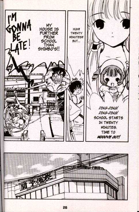 Chobits Chapter 25 page 25 - Chapter 25