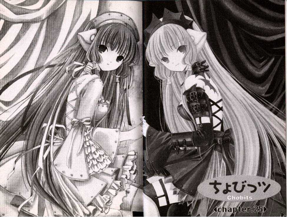 Chobits Chapter 25 page 8 - Chapter 25